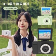 �羳H13�͹�CCD���a���C���ֵ2.8inch���D�������Ă��֙C���l