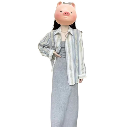 Summer lazy style color-blocking striped long-sleeve shirt and simple waist-cinched midi dress set with a touch of elegance