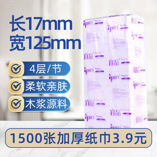 �Ғ�ʽ�鼈�ČӼӺ񼈳�ľ�{�N���͏d�鼈�Ӻ�1500���������l���l