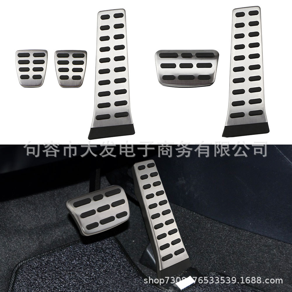 Suitable for Kia Sportage Accelerator Brake Clutch Pedal, Sonata 8 Automatic Stainless Steel No-Drill Accelerator Pedal