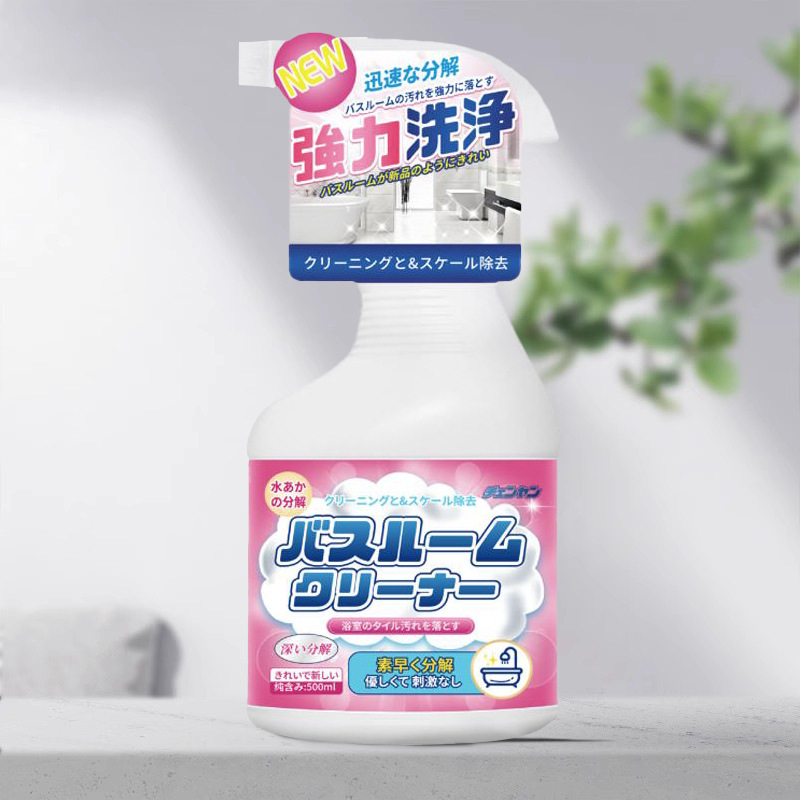 1 botella de 500ml [descontaminación Fuerte]