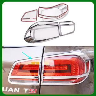 �m���13-16���;�^β�����b����l���N