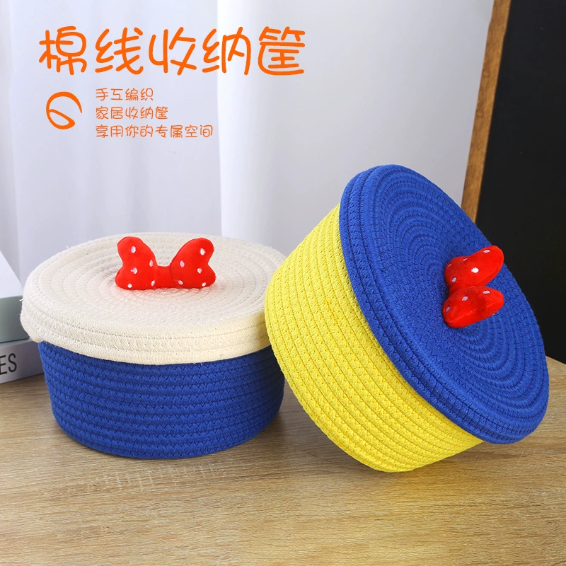 Мультяшная крышка Настольная корзина для хранения Японская плетеная веревка ручной работы Корзина для хранения игрушек Закуски Косметическая корзина из хлопковой нити