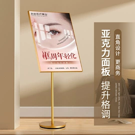 相框、画框;广告牌;灯箱