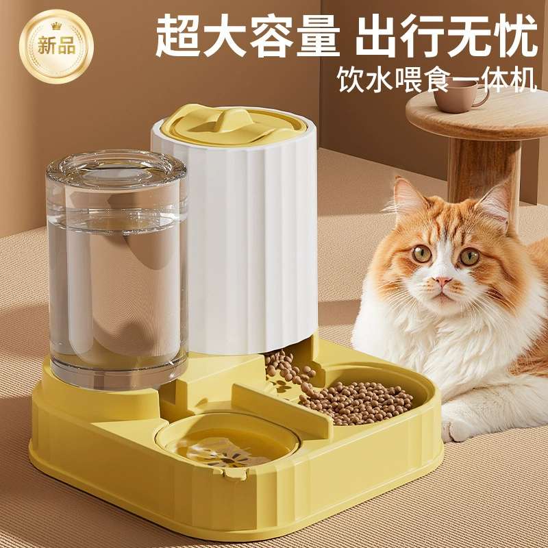 Автоматическая миска для кормления собак и кошек, двойной диспенсер для воды, универсальный диспенсер для воды для кошек, артефакт питьевой воды, товары для домашних животных