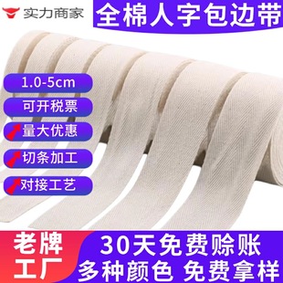 �p���ּy�޿���1-5cmƯ��ɫ���I��߅�l�������׼������ּy�L߅�l