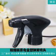 �¿�28��/410��ɫȫ�ܰ���������܇�Ĥ��������ĭ�坍�����^����