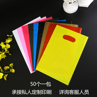 ��ָ��ƽ�����϶YƷ���·�����b�������lӡˢ��ɫ���ִ��Ʒ����