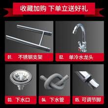 �p�۲��P�ˮ�ێ�֧��ˮ��ϴ��ϴ��ϴ��Ƶ��β�����ˮ������