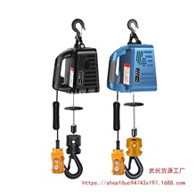 ΢��늄Ӻ��J220v����С���C��yʽС�������C�b�ؠ�������늺��J