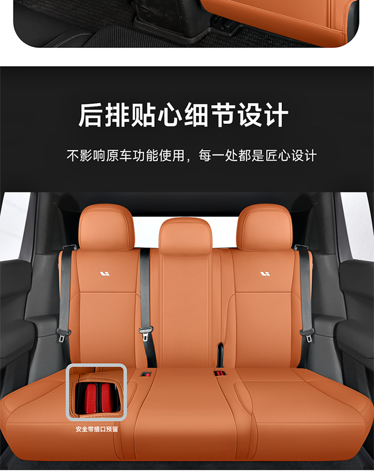 New car special ideal L6 full leather car seat cushion four seasons universal all-inclusive seat cover car cushion seat cover