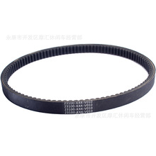 ����Ħ�г�����K44 K48 Vision NSC110����Ƥ��23100-K44-V010-M1