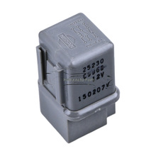 适用于 雷诺 Renault  科雷傲 转动器 25230-C996B