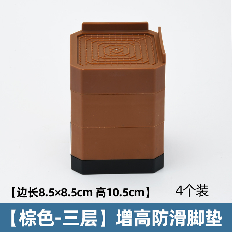 Almohadilla del pie de la lavadora rodillo impulsor universal antideslizante a prueba de golpes mayor almohadilla de choque a prueba de humedad cocina refrigerador cojín del asiento inferior