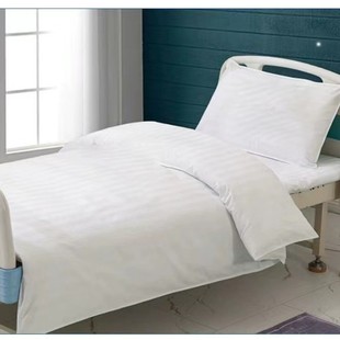 �tԺ�B��Ժ�\��ȫ���α������ױ���������о�������޻����½���