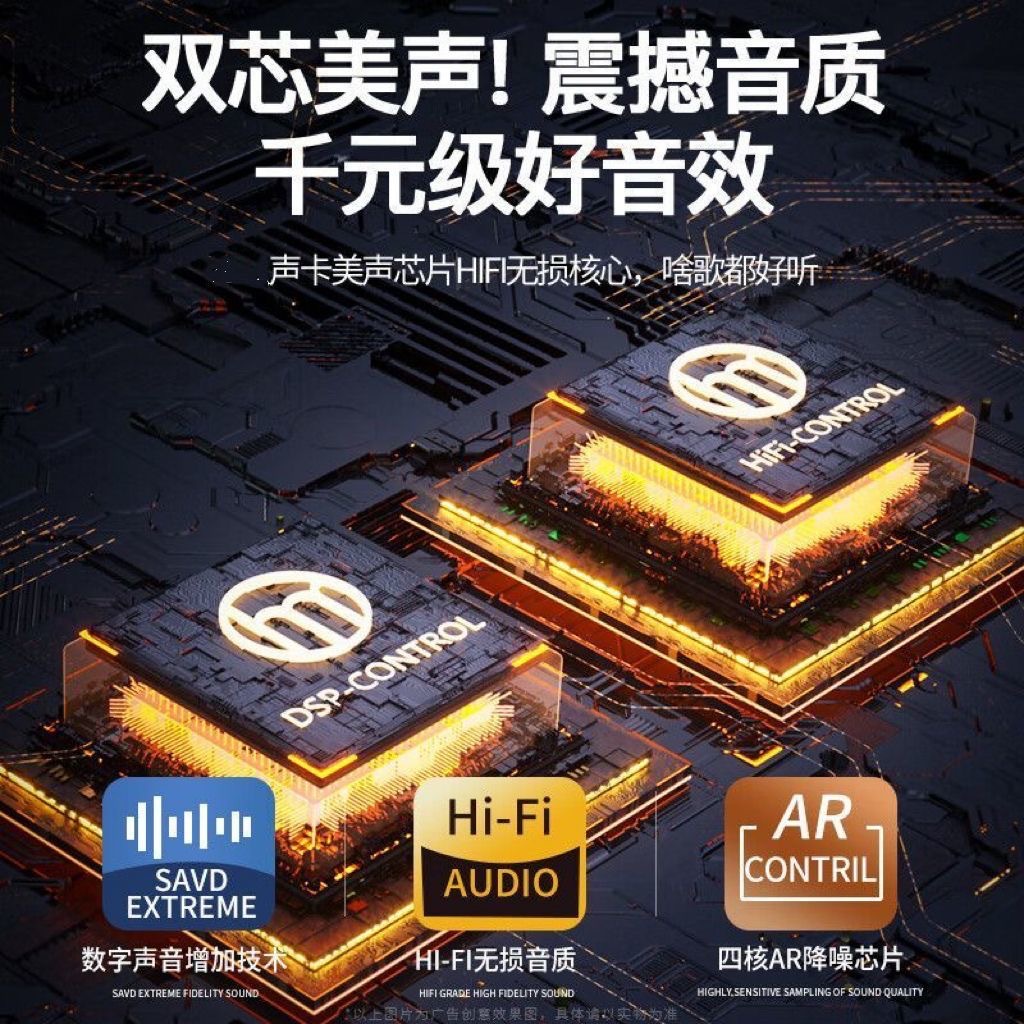 Altavoz Bluetooth Maijueku, subwoofer portátil de alta potencia para el hogar y exteriores, altavoz inalámbrico portátil con graves pesados, altavoz resistente al agua