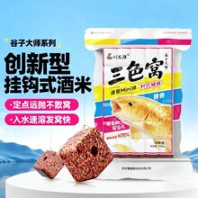 ��־����ɫ�C���D�ϸC�Ͽ��Ұ��~��ը�h�D�~�D����h���o�b