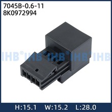 7045B-0.6-11 8K0972994汽车防水连接器 接插件端子 对插车用