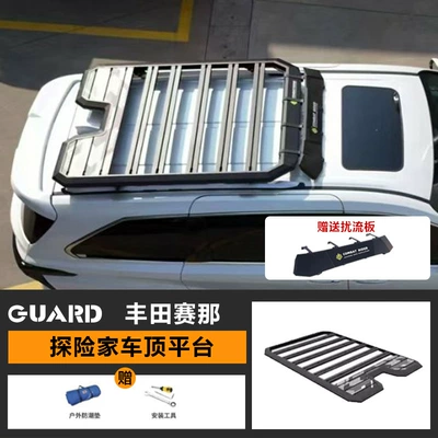 Senna Roof Rack, Grevia Roof Rack, Explorer Outdoor Off-Road Modified Roof Platform (Roof rack) - guardian-series-roof-platform-spoiler-included