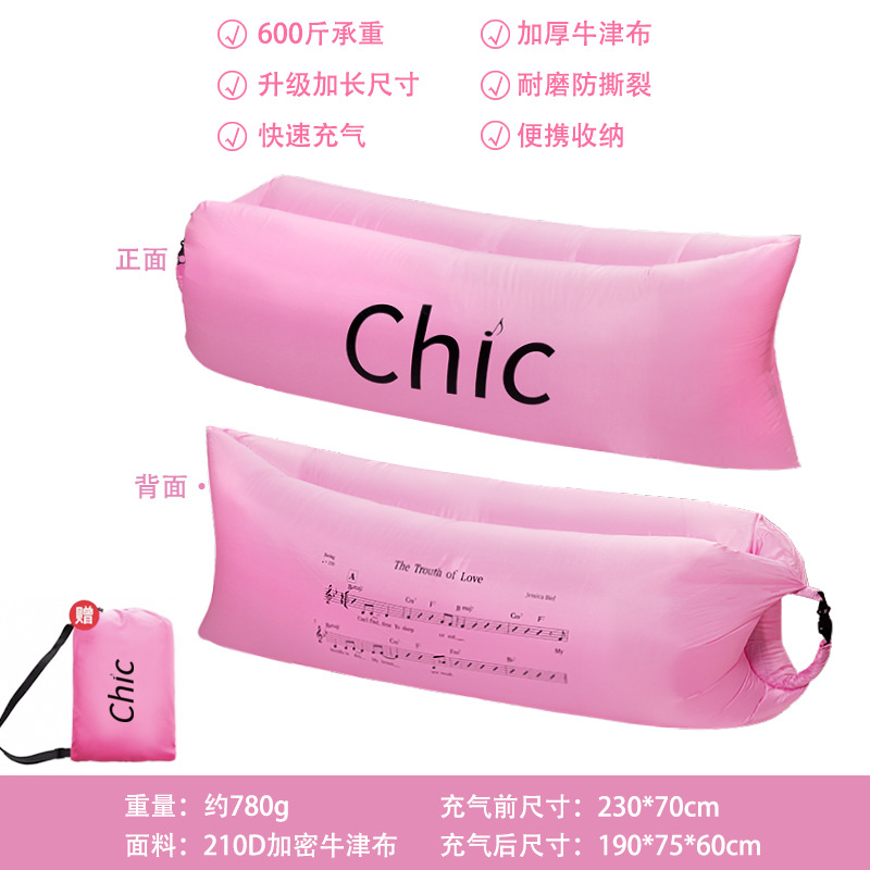 [확장버전] 핑크 CHIC 양면 패턴