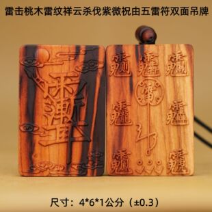 �ד�ľ�׼y��녚�����΢ף�����׷��p������ד���ľ���ҷ������l