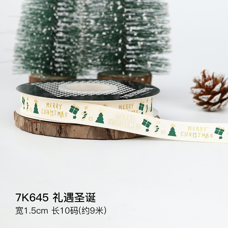 クリスマスリボン、ホットスタンプ加工ポリエステルサテンリボン、ホリデーデコレーション、ギフトボックス包装用リボン、越境専用販売、在庫あり|undefined