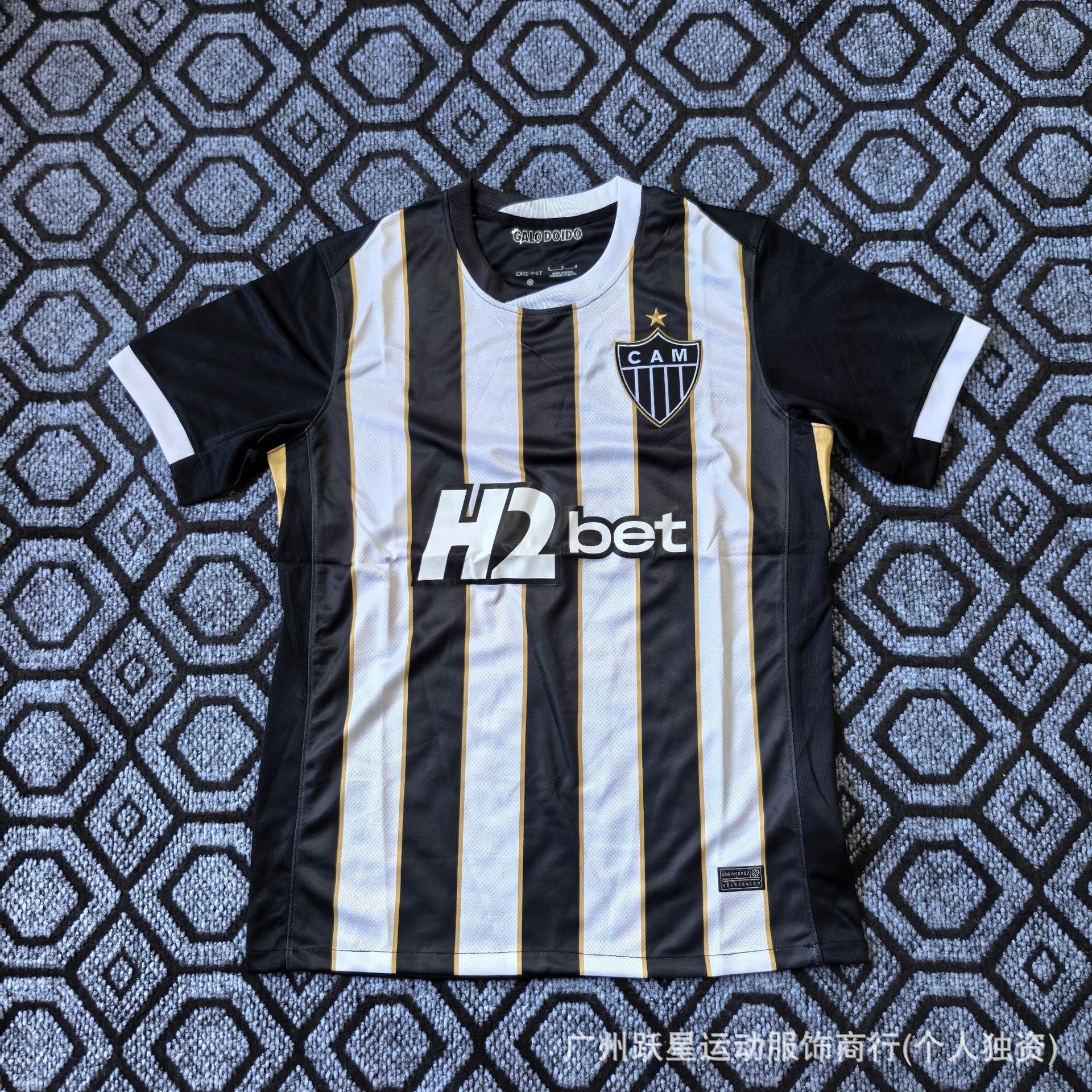 2627 club AC Milán Arsenal Miami París Inter nueva camiseta de fútbol al por mayor transfronterizo