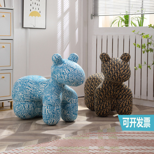 Leisure chair modern backrest pony chair children's single cute dog chair without armrests pet shape sofa chair wholesale
