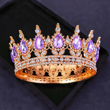 跨境欧美大皇冠新娘结婚头饰彩色圆皇冠装饰摆件女王大气新娘头饰