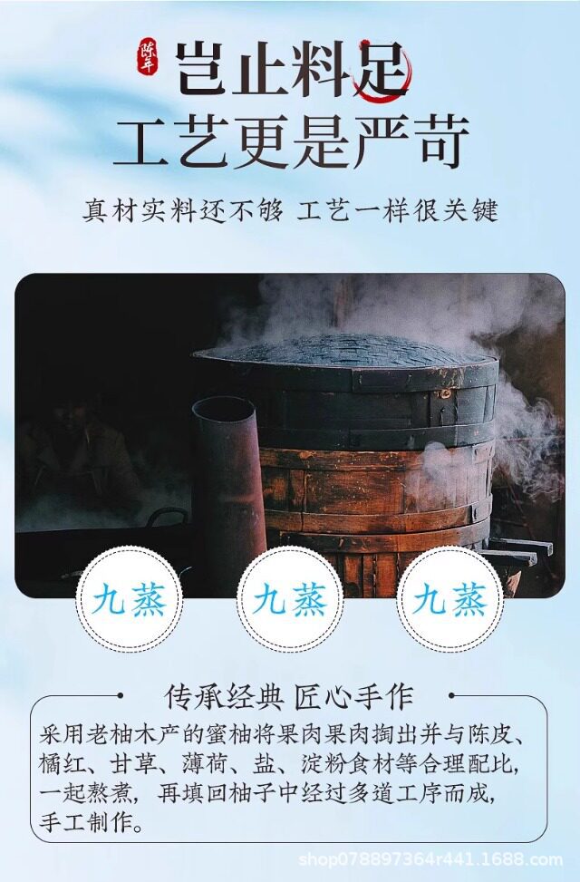 Premium Baxian Guo Dried Fruit Herbal Tea 350g Jar Traditional Chinese Wellness Infusion quality and texture
