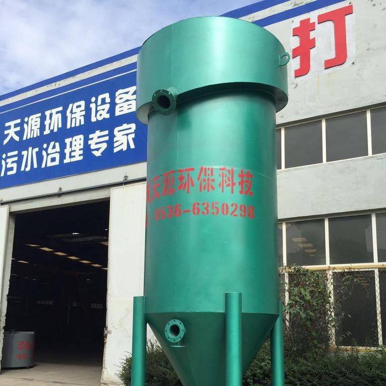 �����ҹ�Ӧ������������  ��ҵ��ˮ�����豸 ������֤