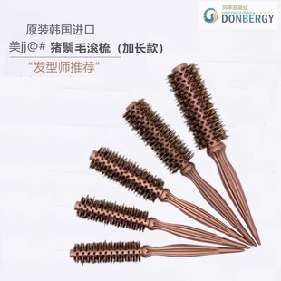 �n��ͬ�����M����JJë�L�� Ұ�i��ë�ȿ۾��l ���l�ꌣ�ÈA�L����