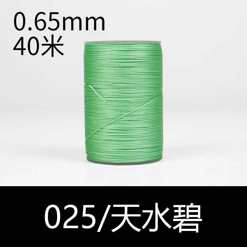 025 천수이비-0.65mm