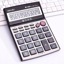 得力1526ES计算器机语音款个性多功能会计财务水晶按键办公商开票