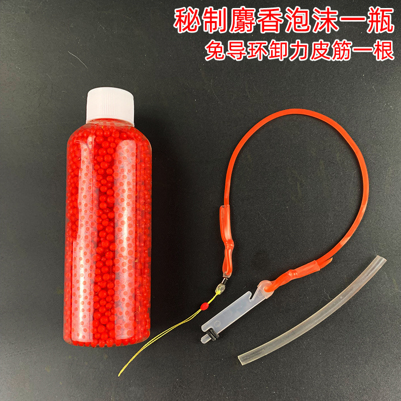 泡沫逗钓颗粒钓鱼饵浮球软珠珠鲫鱼鲤鱼泡泡球2-4mm抖钓黑坑一件|undefined