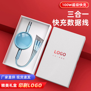 100W����һ��䔵��������ӡ�D���V��logo������ֶYС�YƷ���b