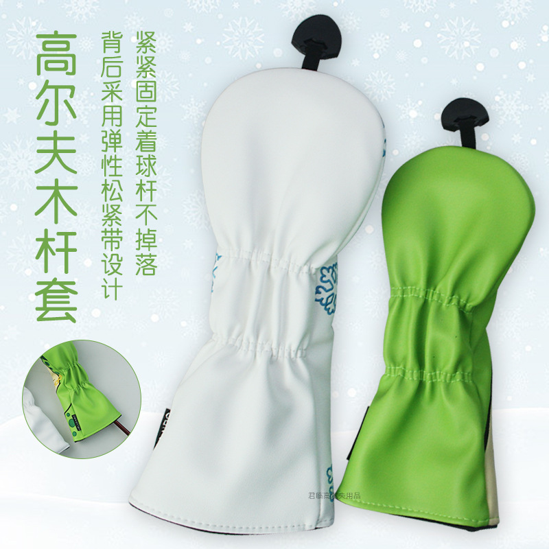 �߶���ͨľ���׷�ˮ����ë�������Դ���ת���ֺ���1/3/5/UT����