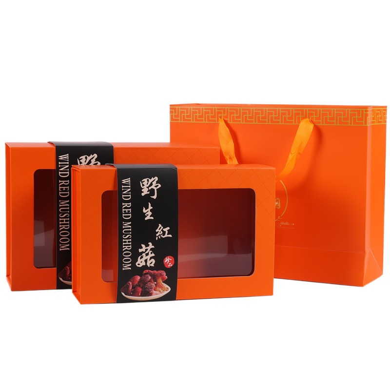 新款橙色红菇包装盒250克500克野生红菇折叠盒纸盒礼品盒礼盒空盒