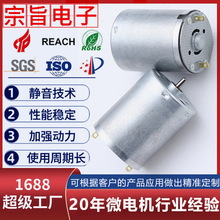 ���ı��������΢��ֱ���p��늙C 늄����370��ˢ늙C���D���R�_