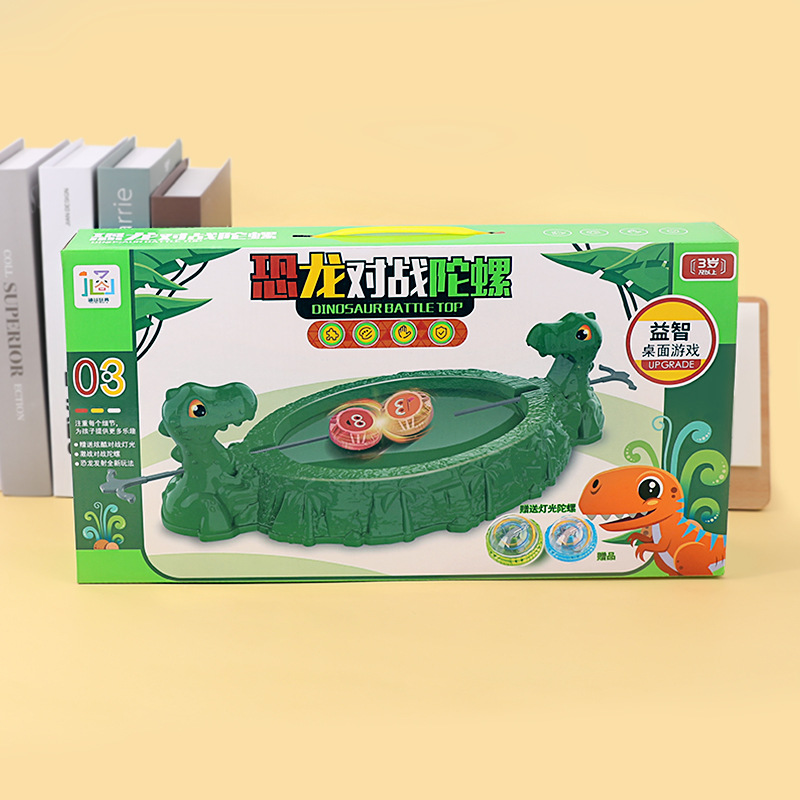 Dinosaurio giroscopio Placa de batalla juguete para niños y niñas multi-Persona Magic Battle doble rompecabezas grande