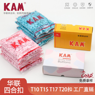 �A���S���l��ɫ�����ĺϿ�T3T5T8 T15 T20��ĸ�۰��۴���������