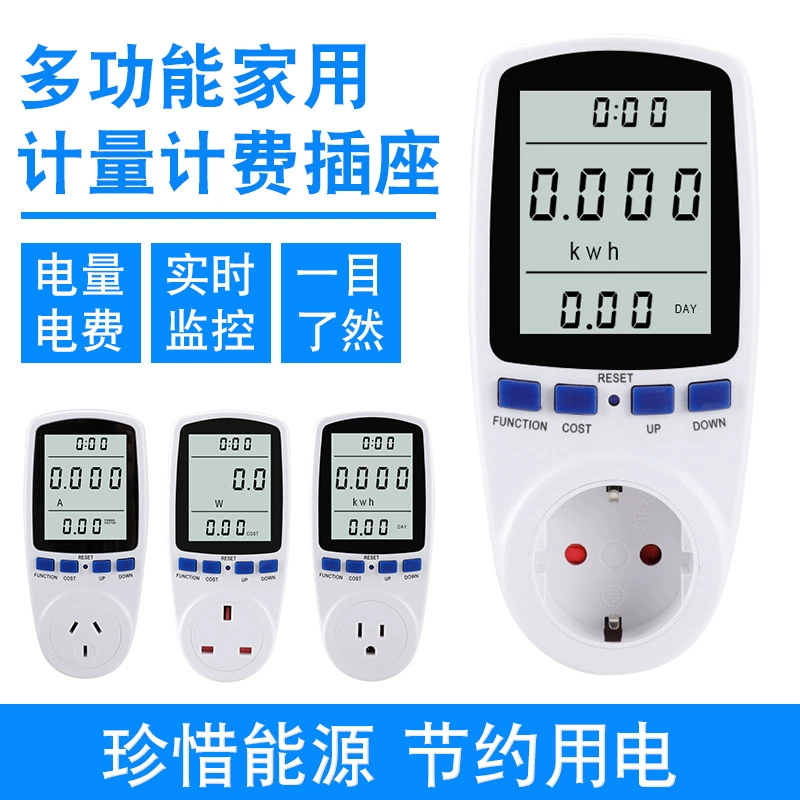 Завод прямой США измерительная розетка бытовой интеллектуальный счетчик электроэнергии детектор мощности Защита от перегрузки