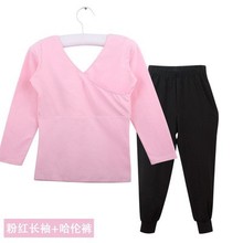 儿童舞蹈服女童练功服女孩长袖秋冬中国舞民族舞套装哈伦裤长袖