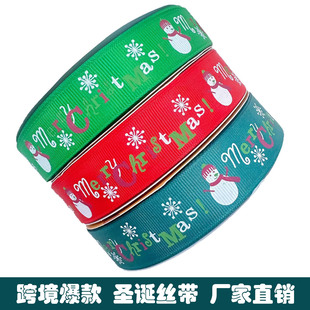 �羳����2.5cm�}�Q�z���C�𿗎��YƷ�Y���bʎ��}�Q�������