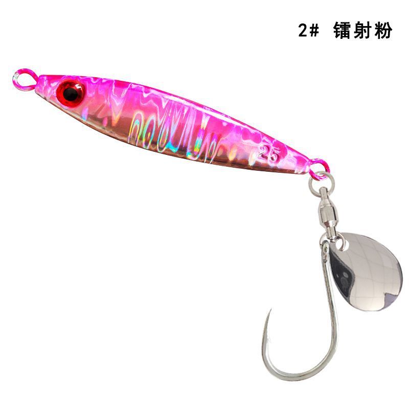 海釣りボート釣りサバ鉄板サバスパンコールシングルフックショアキャストサバ小太り鉄板ルアー餌カツオ偽餌|undefined