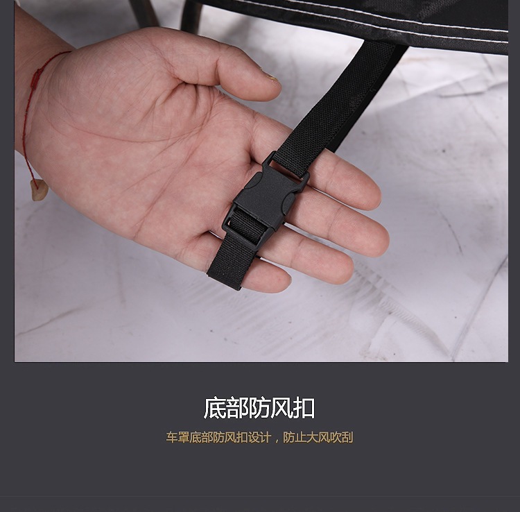 Cross-Border Wholesale Scooter Cover, Rainproof and Dustproof Cover, Waterproof and Sunproof Cover for Electric Scooters and Electric Motorcycles