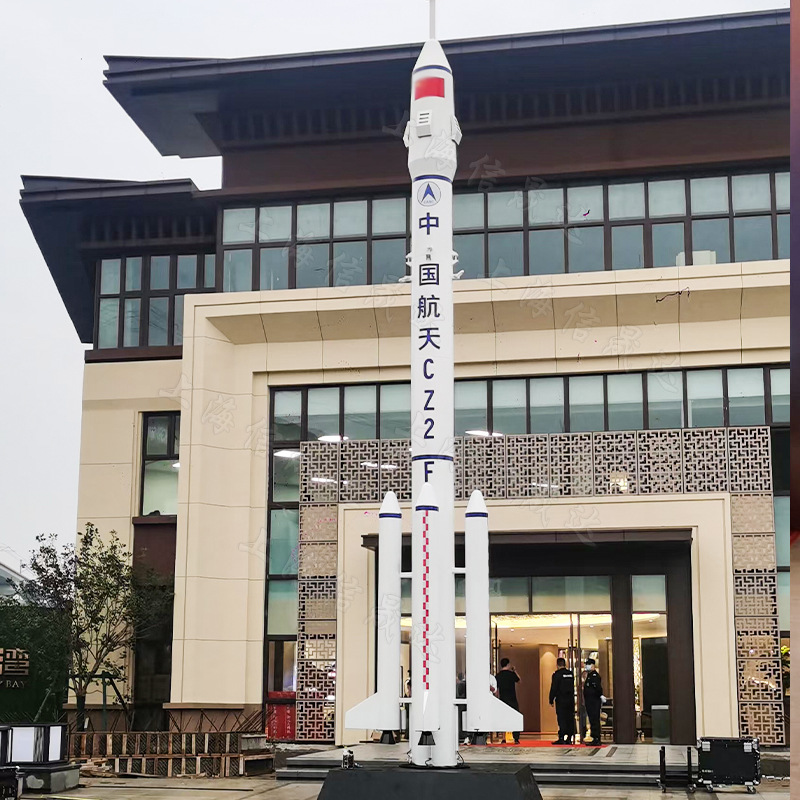 Custom large space rocket model Iron March 5 CZ series Shenzhou…
