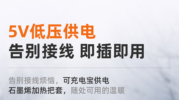 Electric Vehicle Windproof Cover with Fleece Lining, Thickened Cape-Style Motorcycle Waterproof Cover, Universal for All Seasons, Waterproof Membrane, Full Coverage for Winter