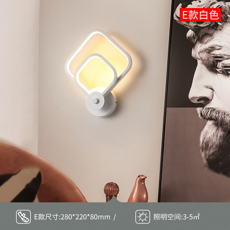 Nórdico LED lámpara de pared dormitorio lámpara de noche moderna minimalista sala de estar Fondo lámpara de pared Hotel corredor pasillo dormitorio principal