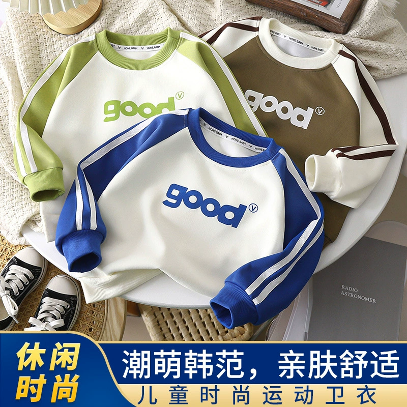 Новый детский свитер осенние мужчины и женщины